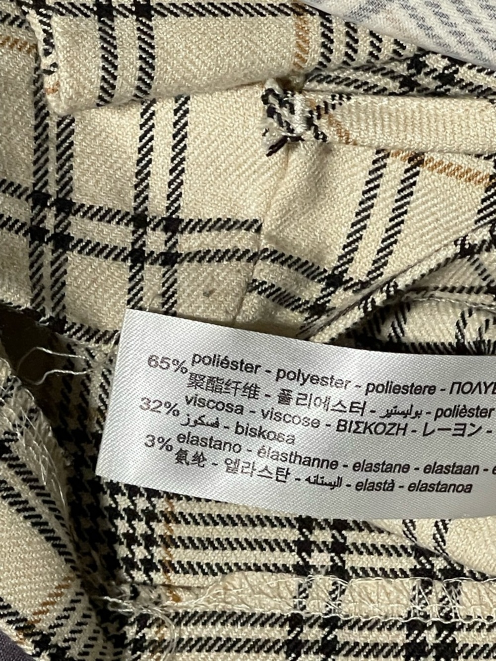 Bershka Cream Plaid Asymmetric Mini Skort with Side Lace-Up Detail - Picture 10 of 10